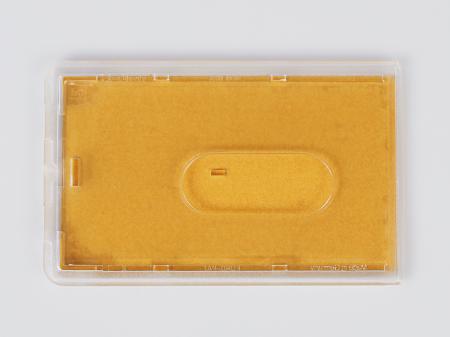 CDH-14